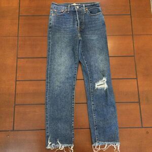 Levi’s wedgie straight jeans 26 button fly distressed blue